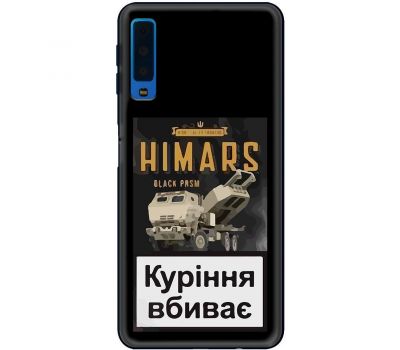 Чохол для Samsung Galaxy A7 2018 (A750) MixCase патріотичні Himars куріння вбиває