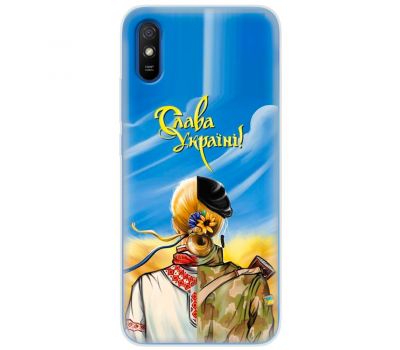 Чохол для Xiaomi Redmi 9A MixCase патріотичні Слава Україні