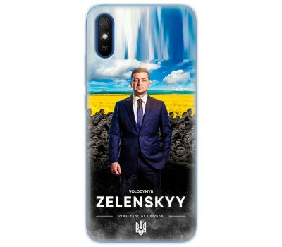 Чохол для Xiaomi Redmi 9A MixCase патріотичні president of Ukraine