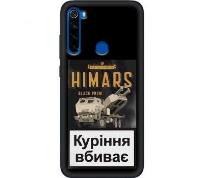 Чохол для Xiaomi Redmi Note 8T MixCase патріотичні Himars куріння вбиває