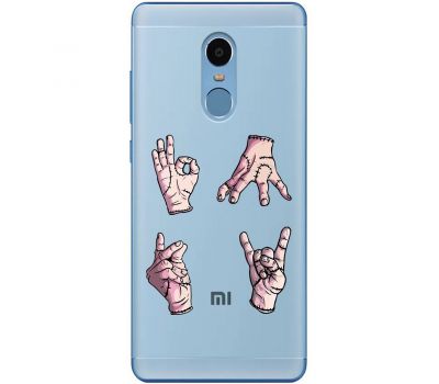 Чохол для Xiaomi Redmi Note 4 / 4x Mixcase Венздей Реч