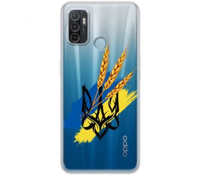 Чохол для Oppo A53 / A32 / A33 MixCase патріотичні військовий герб із колосками