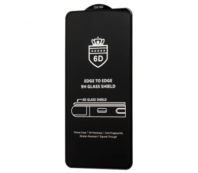 Захисне скло 6D для Samsung Galaxy M51 (M515) OG Crown чорне (OEM)