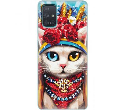 Чохол для Samsung Galaxy A71 (A715) MixCase Новий рік символ кіт патріот