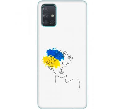 Чохол для Samsung Galaxy A71 (A715) MixCase патріотичні Україна