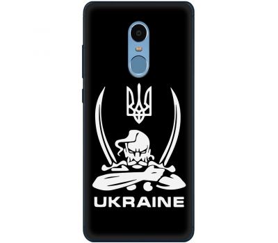 Чохол для Xiaomi Redmi Note 4x MixCase патріотичні козак Ukraine
