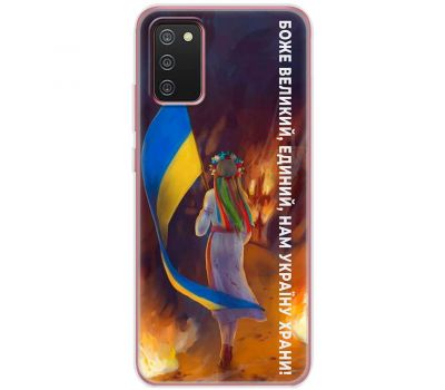 Чохол для Samsung Galaxy A02S (A025) MixCase патріотичні на своїй землі