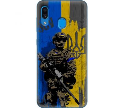 Чохол для Samsung Galaxy A20 / A30 MixCase патріотичні український воїни