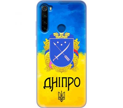 Чохол для Xiaomi Redmi Note 8T MixCase патріотичні Дніпро