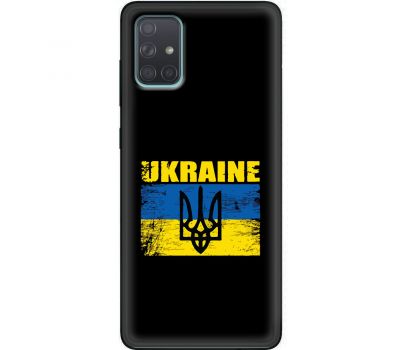 Чохол для Samsung Galaxy A71 (A715) MixCase патріотичні Ukraine