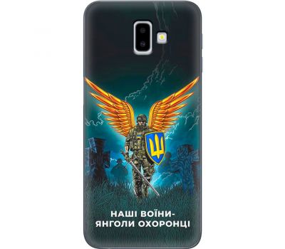 Чохол для Samsung Galaxy J6+ 2018 (J610) MixCase