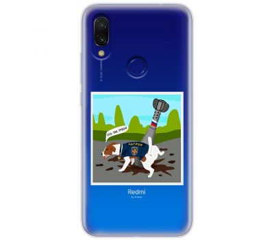 Чохол для Xiaomi Redmi 7 MixCase Патрон хороший приклад