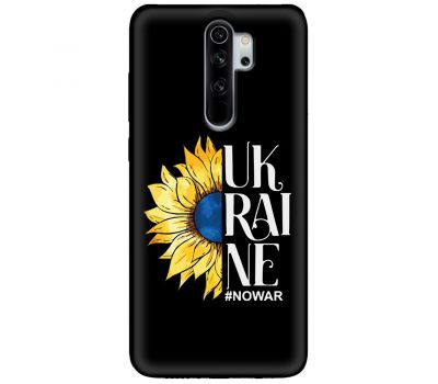 Чохол для Xiaomi Redmi Note 8 Pro MixCase патріотичні Ukraine nowar