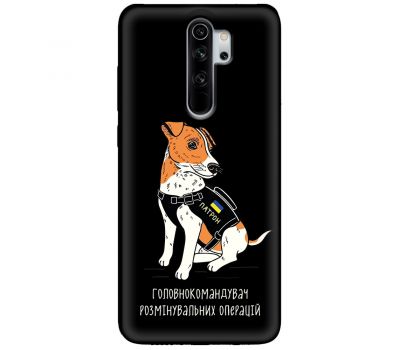 Чохол для Xiaomi Redmi Note 8 Pro MixCase патріотичні головнокомандувач патрон