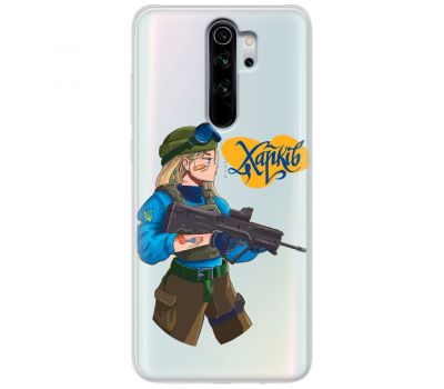 Чохол для Xiaomi Redmi Note 8 Pro MixCase патріотичні Харків