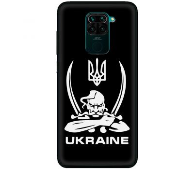 Чохол для Xiaomi Redmi Note 9 MixCase патріотичні козак Ukraine