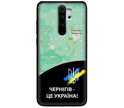 Чохол для Xiaomi Redmi Note 8 Pro MixCase патріотичні Чернігів це Україна
