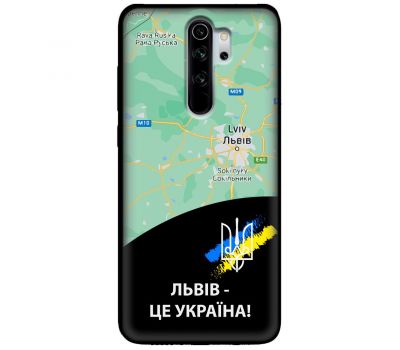 Чохол для Xiaomi Redmi Note 8 Pro MixCase патріотичні Львів це Україна