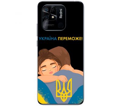 Чохол для Xiaomi Redmi 10C MixCase патріотичні Україна переможе