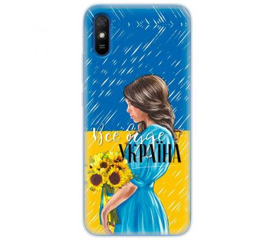 Чохол для Xiaomi Redmi 9A MixCase патріотичні все буде Україна