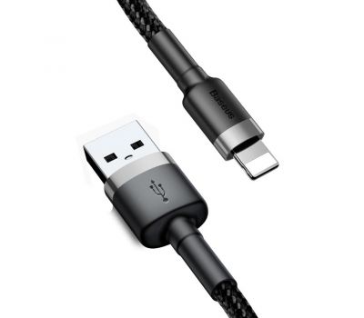 Кабель USB Baseus Cafule Lightning 2A 3m gray/black