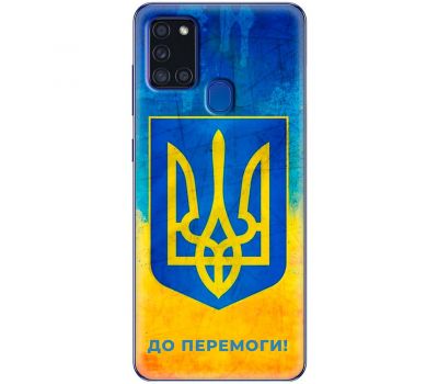 Чохол для Samsung Galaxy A21S (A217) MixCase патріотичні я Україна-це я