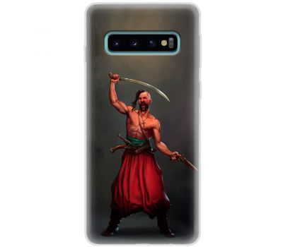 Чохол для Samsung Galaxy S10 (G973) MixCase патріотичний козак у шароварах