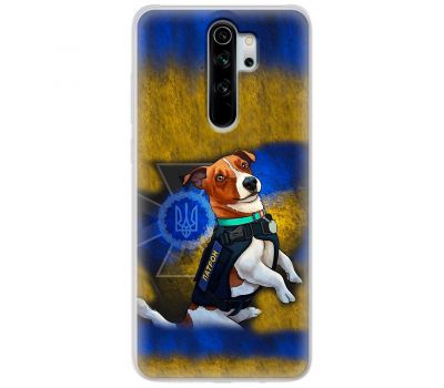 Чохол для Xiaomi Redmi Note 8 Pro MixCase патріотичні український патрон