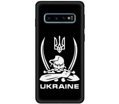 Чохол для Samsung Galaxy S10 (G973) MixCase патріотичні козак Ukraine