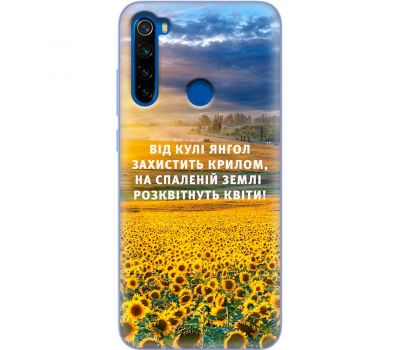 Чохол для Xiaomi Redmi Note 8T MixCase патріотичні захист ангела