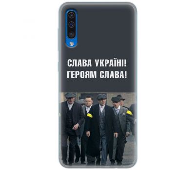 Чохол для Samsung Galaxy A30S (A307) / A50 (A505) MixCase патріотичний "Слава Україна