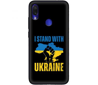 Чохол для Xiaomi Redmi Note 7 MixCase патріотичний "I stand with Ukraine"
