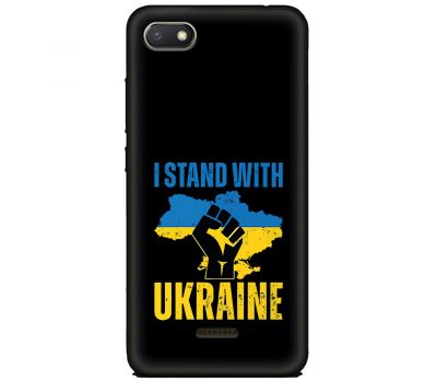 Чохол для Xiaomi Redmi 6A MixCase патріотичний "I stand with Ukraine"