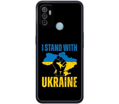 Чохол для Oppo A53 / A32 / A33 MixCase патріотичний "I stand with Ukraine"