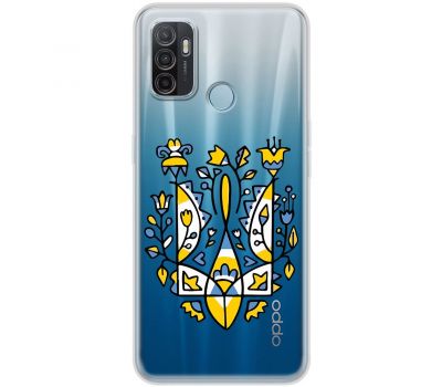 Чохол для Oppo A53/A32/A33 MixCase патріотичний "герб із квітів"