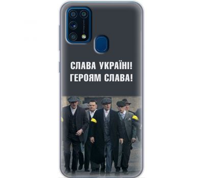 Чохол для Samsung Galaxy M31 (M315) MixCase патріотичний "Слава Україні!"