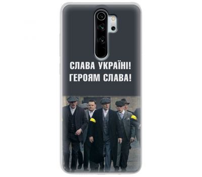 Чохол для Xiaomi Redmi Note 8 Pro MixCase патріотичний "Слава Україні!"