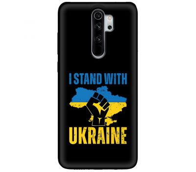 Чохол для Xiaomi Redmi Note 8 Pro MixCase патріотичний "I stand with Ukraine"