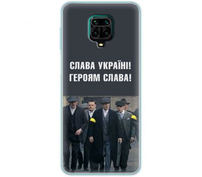 Чохол для Xiaomi Redmi Note 9s /9 Pro MixCase патріотичний "Слава Україні!"