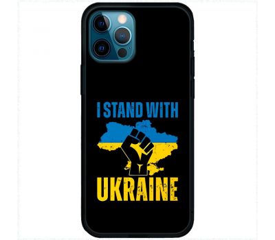 Чохол для iPhone 12 Pro MixCase патріотичний "I stand with Ukraine"