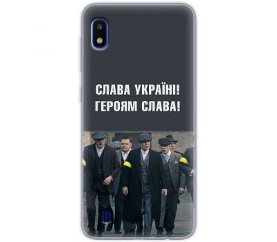 Чохол для Samsung Galaxy A10 (A105) MixCase патріотичний "Слава Україні!"