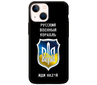 Чохол для iPhone 13 mini MixCase патріотичний "РВК - йди на"