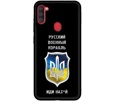 Чохол для Samsung Galaxy A11 (A115) / M11 (M115) MixCase патріотичний "рвк - йди на