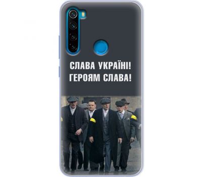 Чохол для Xiaomi Redmi Note 8 MixCase патріотичний "Слава Україні!"