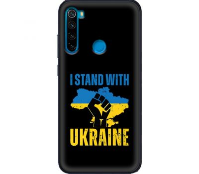Чохол для Xiaomi Redmi Note 8 MixCase патріотичний "I stand with Ukraine"