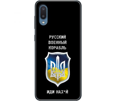 Чохол для Samsung Galaxy A02 (A022) MixCase патріотичний "РВК - йди на"