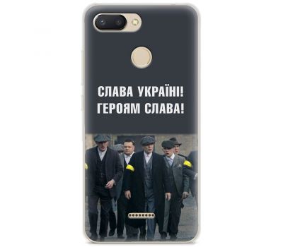 Чохол для Xiaomi Redmi 6 MixCase патріотичний "Слава Україні!"