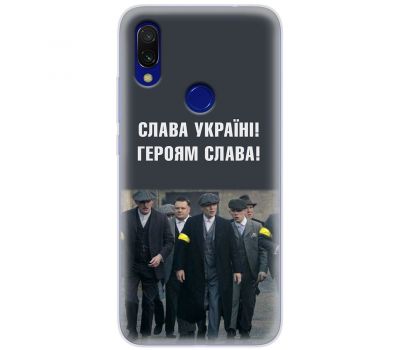 Чохол для Xiaomi Redmi 7 MixCase патріотичний "Слава Україні!"