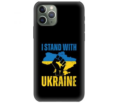 Чохол для iPhone 11 Pro MixCase патріотичний "I stand with Ukraine"