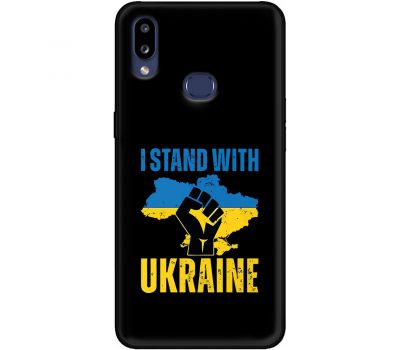 Чохол для Samsung Galaxy A10S (A107) MixCase патріотичний "I stand with Ukraine"
